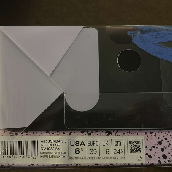 Jordan 5 D.J Khalid - Picture 2 of 7